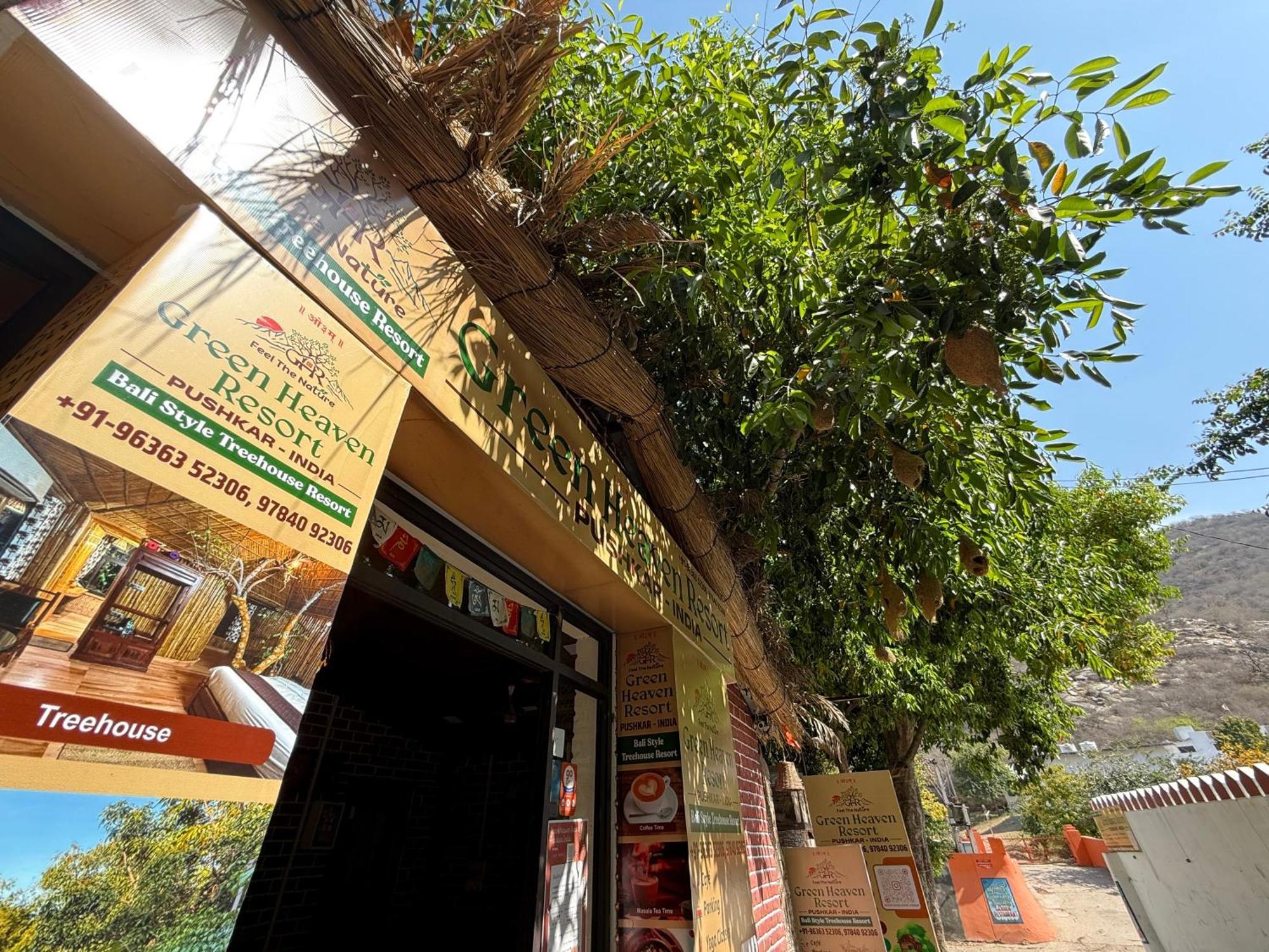 Hotel Green Heaven Resort Pushkar Exterior photo