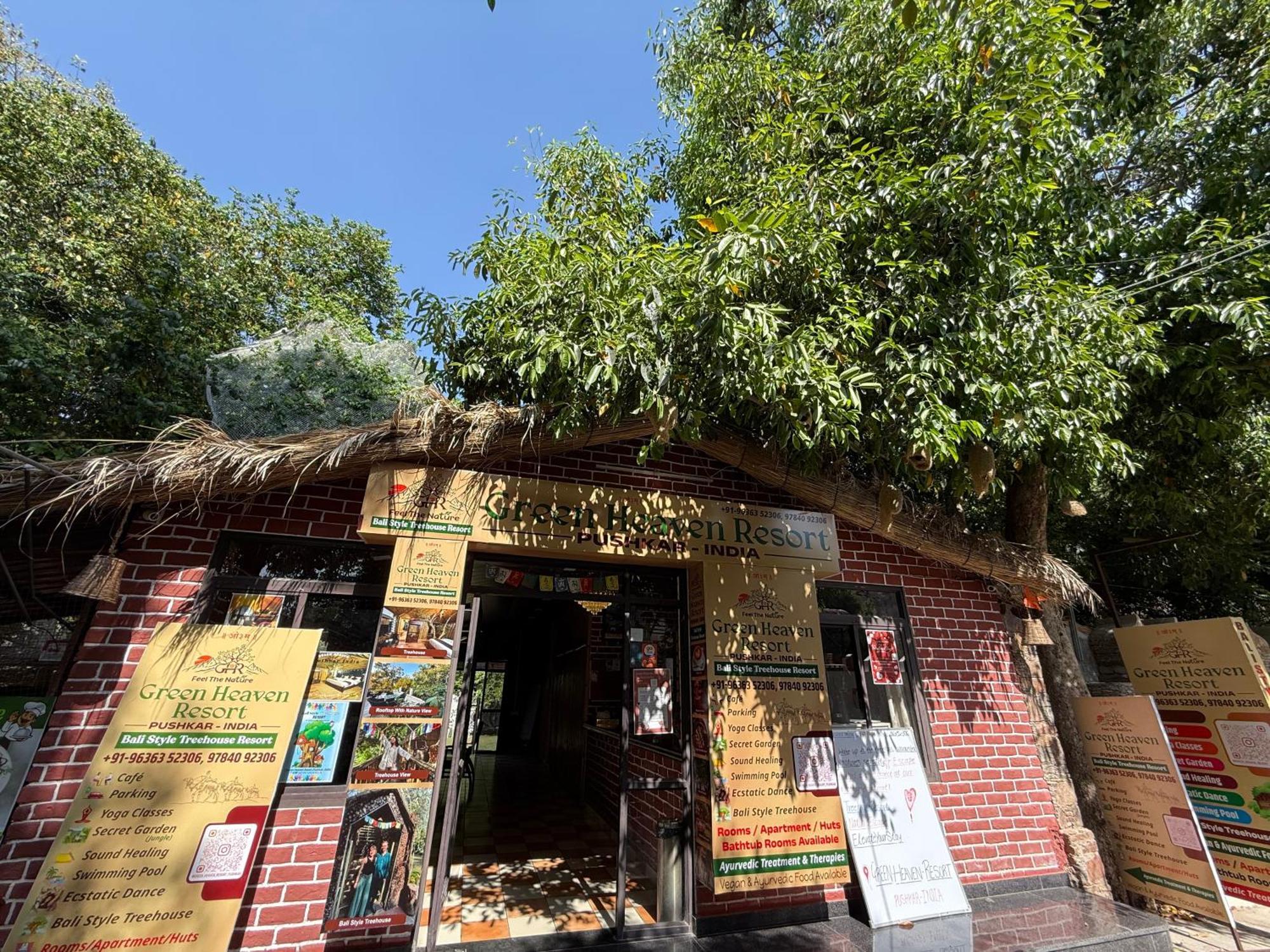 Hotel Green Heaven Resort Pushkar Exterior photo